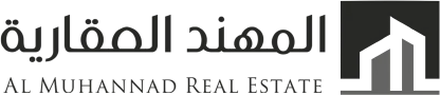 شعار Al Muhannad Real Estate