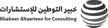 شعار Khabeer Altawteen Consulting