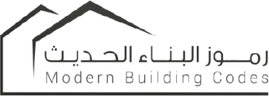 شعار Modern Building Codes