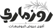 شعار Rozmari